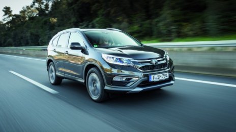 Honda разкри характеристиките на новия CR-V 