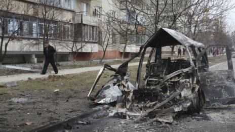 Външно изрази загриженост за кръвопролитията в Източна Украйна