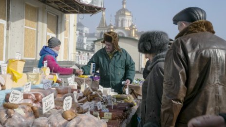 В Донецк се радват на примирието, но без много надежди