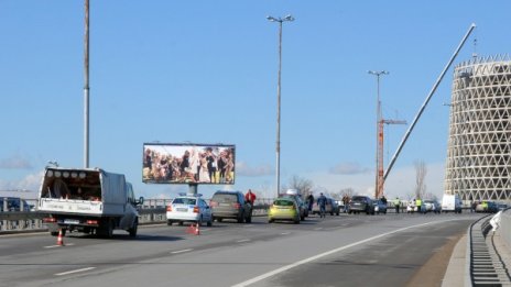 Верижна катастрофа затрудни движението по "Цариградско шосе"