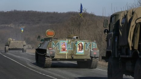 Мирът в Украйна се спазва, оръжията се изтеглят