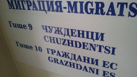 Социални разни: сватба в стил ИД, уиски на екс и много кеч