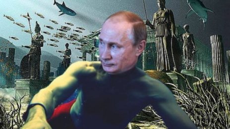 Путин тук, Путин там - къде беше президентът?