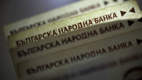 Минималната работна заплата да расте, но при ясен механизъм