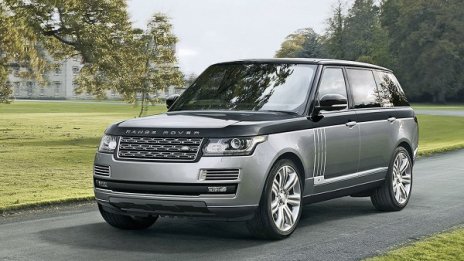 Новият най-скъп Range Rover 