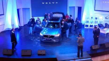 Новото поколение Volvo XC90 дебютира в България