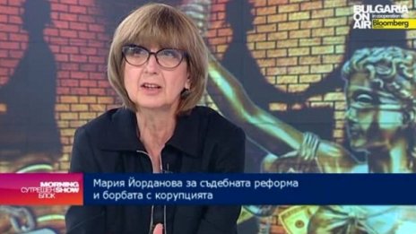 Съдебната система ще се подобри с промени в Конституцията