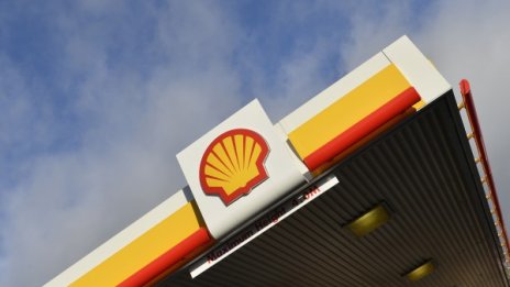 Shell и BG Group преговарят за сливане