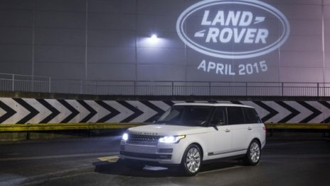 Land Rover произведе 6-милионният си всъдеход