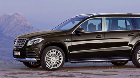 Maybach готви луксозен кросовър на базата на GLS