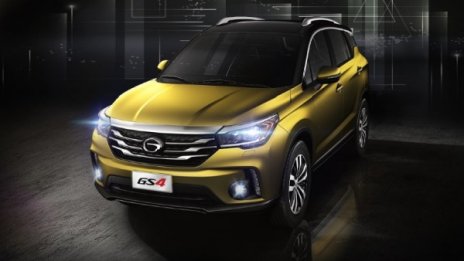 Китайската GAC ще печели американците с ниски цени