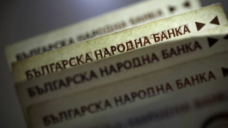 Държавата взе хотели и коли за 13 млн., придобити престъпно