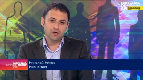 Пенсионната реформа изисква социална отговорност