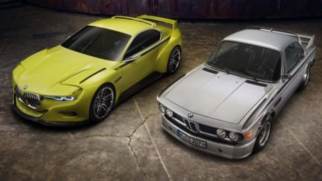 BMW възроди легендарен спортен модел