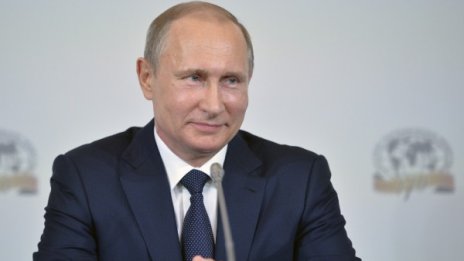 Защо Македония е толкова важна за Путин?