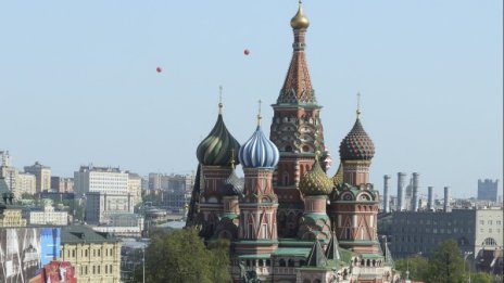 Черният списък на Москва - лош знак за отношенията ЕС - Русия