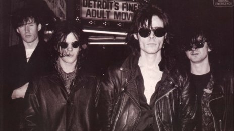 The Sisters of Mercy пускат бокс сет с 4 винила 