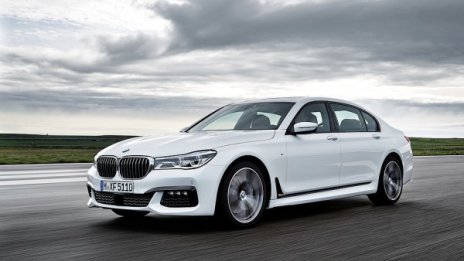 BMW официално показа новото 7-Series