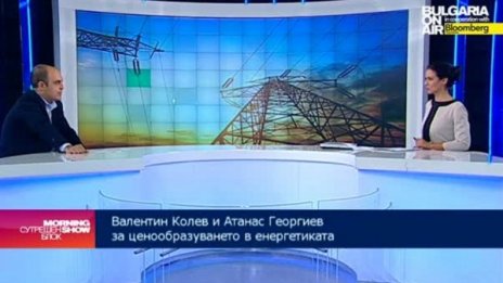 Експерт: Трябва да скочи цената на тока за бита!