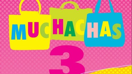 Нови перипетии с "Muchachas" 3