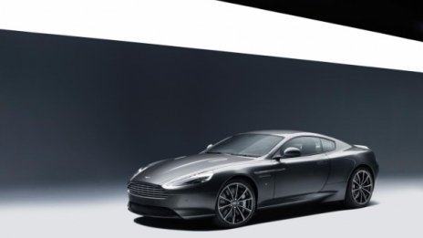 Aston Martin показа DB9 GT