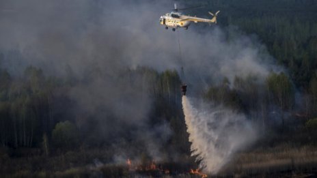 Нямало как да се скрие радиационен облак през 2015 г.