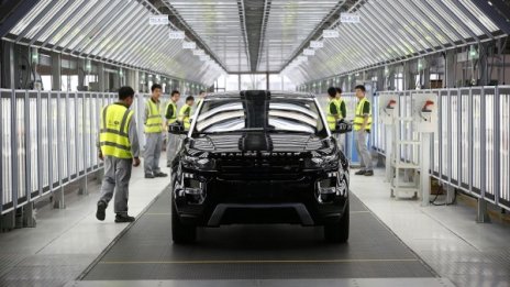 Jaguar Land Rover прави нов завод в Източна Европа