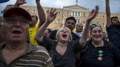 Скоро може да има и хапче против стареене