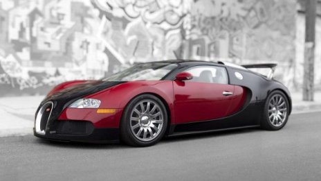 Първият Veyron си търси собственик