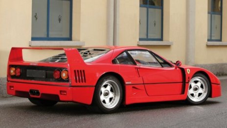 Ferrari F40 закова нов рекорд на търг