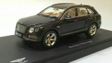 Първи поглед към Bentley SUV