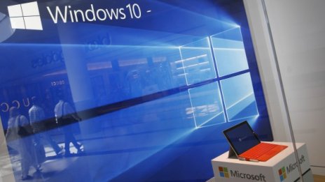 Какво загубихме като инсталирахме Windows 10?