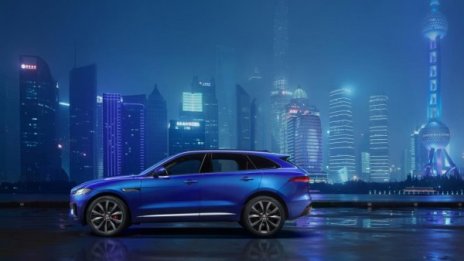 Jaguar F-Pace разкри своя профил