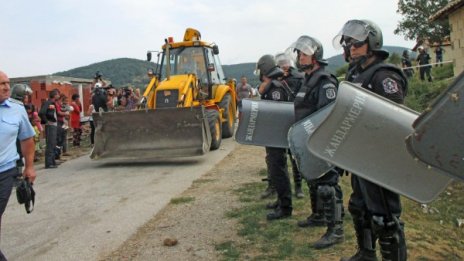 Ромите от Гърмен стягат редици за протест пред парламента