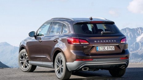 Новак с история - Borgward BX7