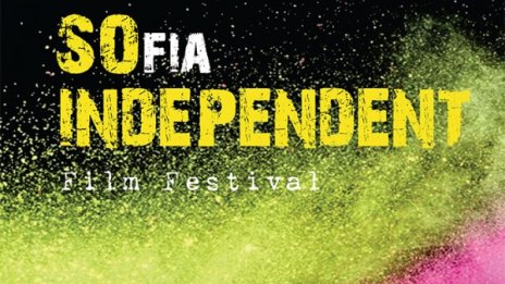 Филм, посветен на Григор Кумитски на So Independent