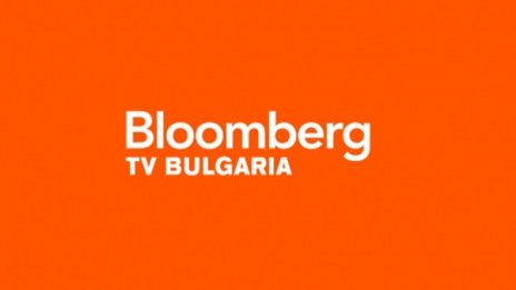 Bloomberg TV Bulgaria вече е във всички кабелни и сателитни мрежи