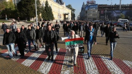 Полицаите не се умориха, пак блокираха центъра на София 