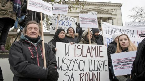 Мюсюлмани протестираха в Полша срещу тероризма