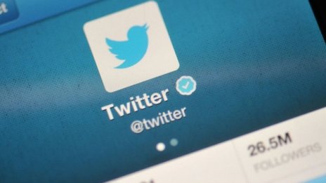 Турция глоби Twitter с 50 бона в евро