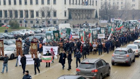 Три протеста блокираха центъра на София в час пик