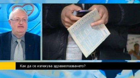 Д-р Спасков: Националният рамков договор ще се подпише!