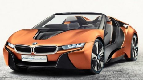 BMW показа автомобила на бъдещето