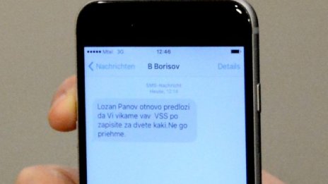 SMS до Панов за "двете каки", препратен от номера на Борисов*