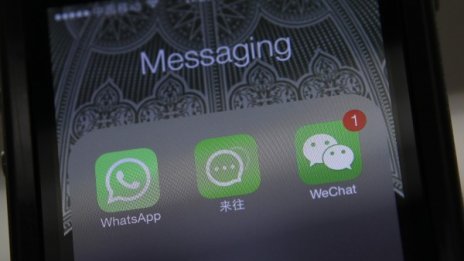 WhatsApp става напълно гратис