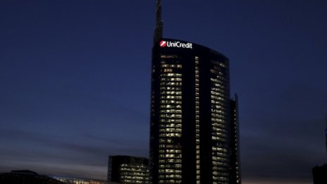 UniCredit свръхоптимистична за българската икономика