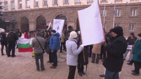 Учители по география на протест срещу учебния план