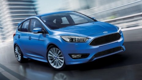 Ford се сбогува с Япония