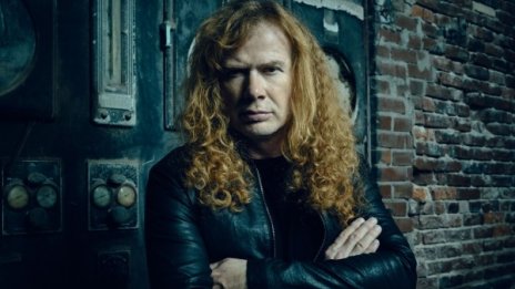 Megadeth идват на 7 юли, забиват в "Универсиада" 