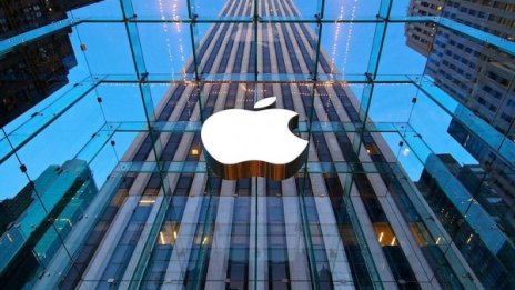 Apple влиза в конкуренцията с виртуалната реалност